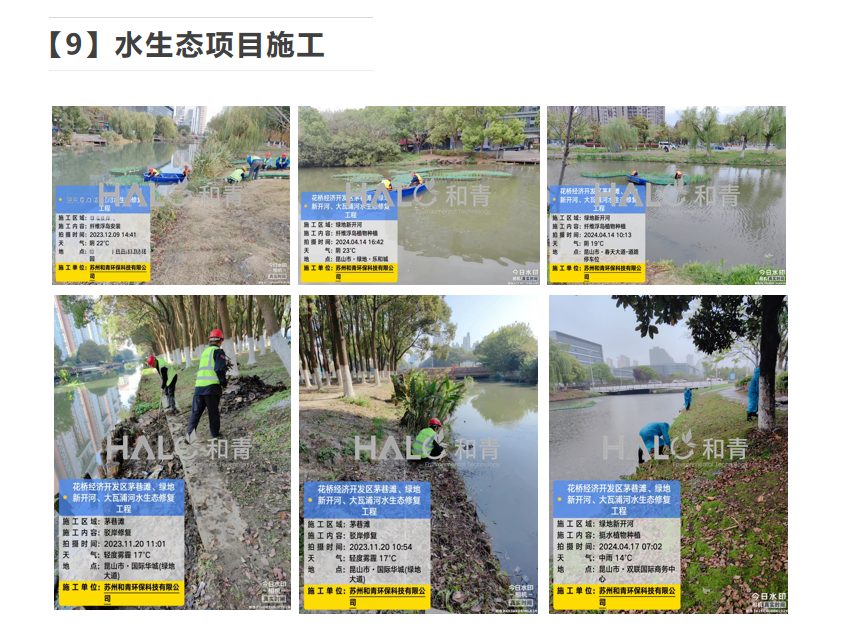 1775629127186630.png 1775629127186630.png