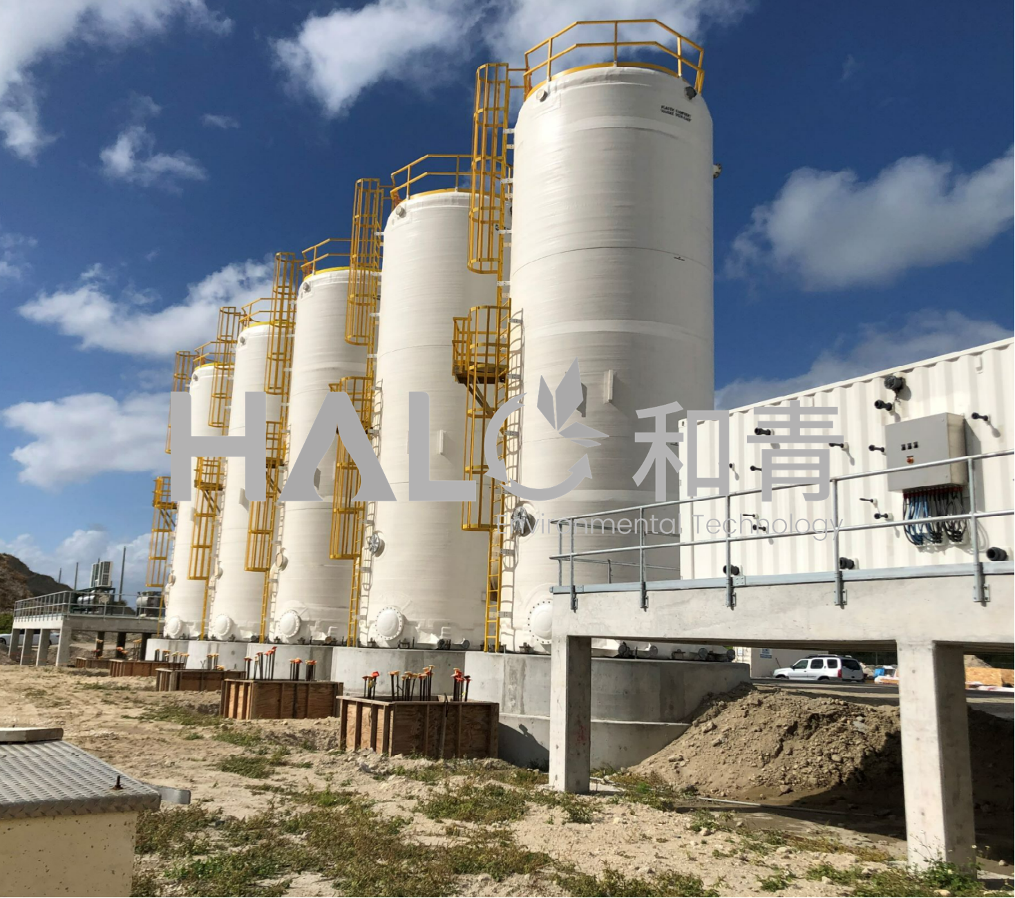 喷淋塔 - 废气处理系统