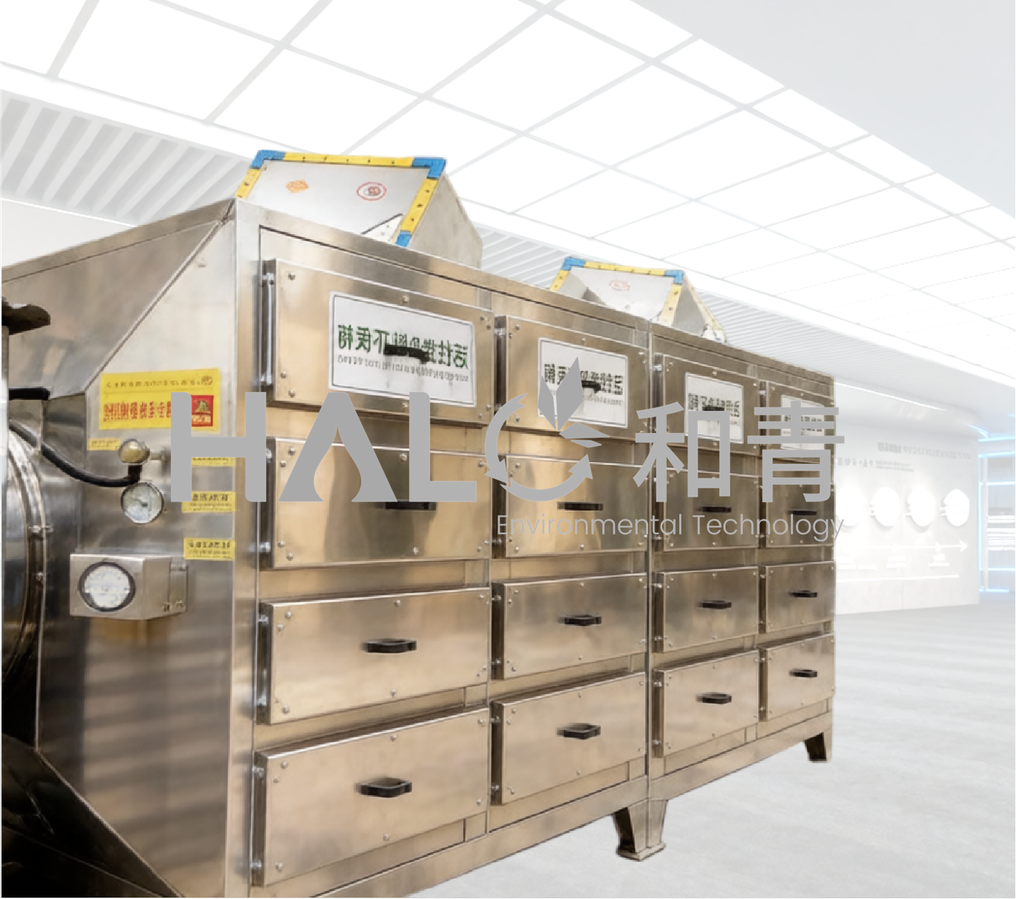 活性炭 - 废气处理设备