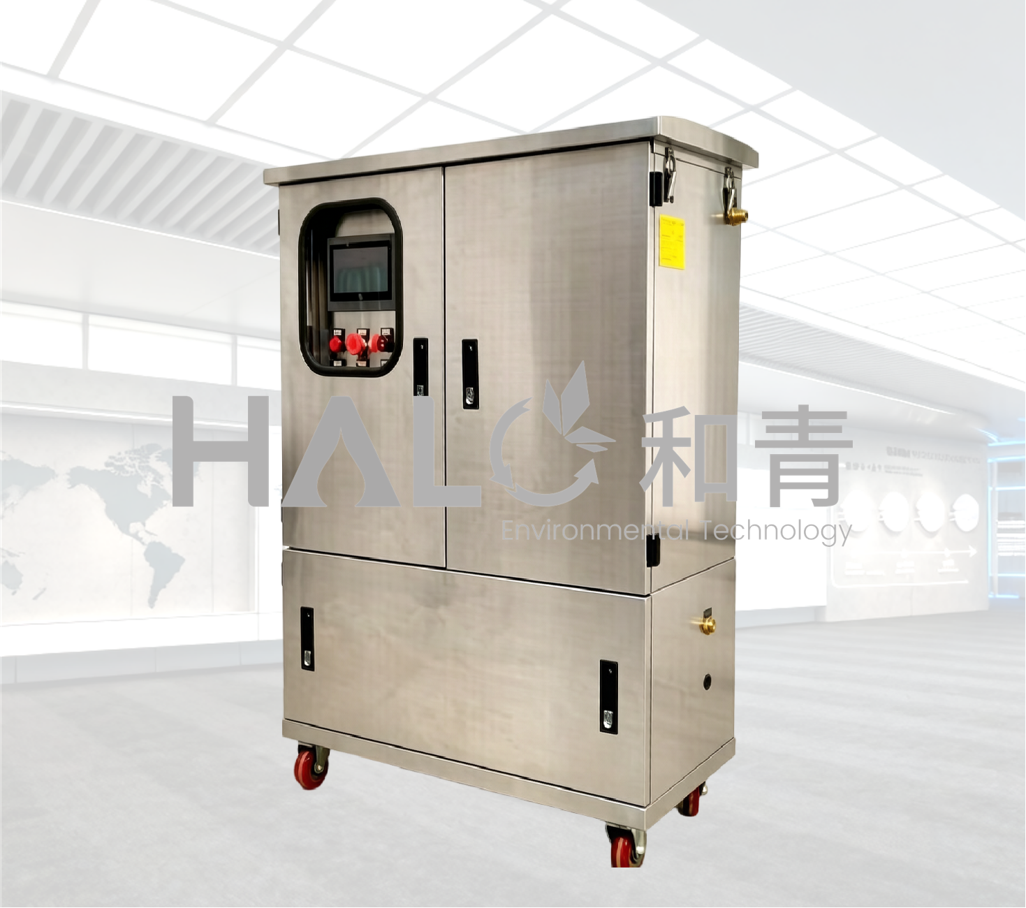 植物液 - 雾化除臭设备