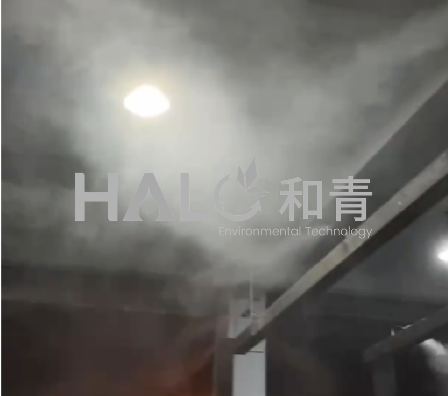 垃圾站 - 植物液除臭项目