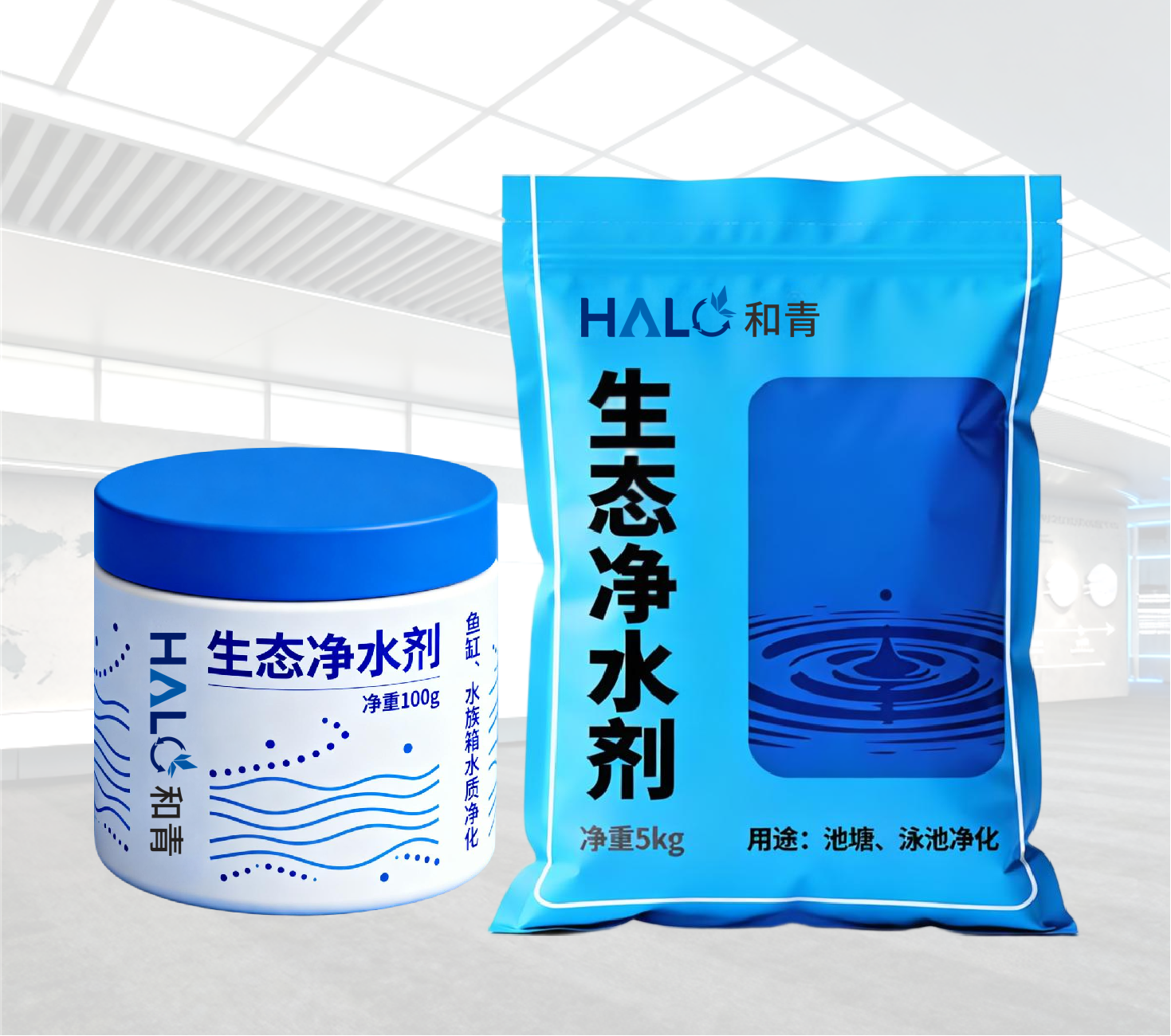 民用 - 生态净水材料（粉剂）